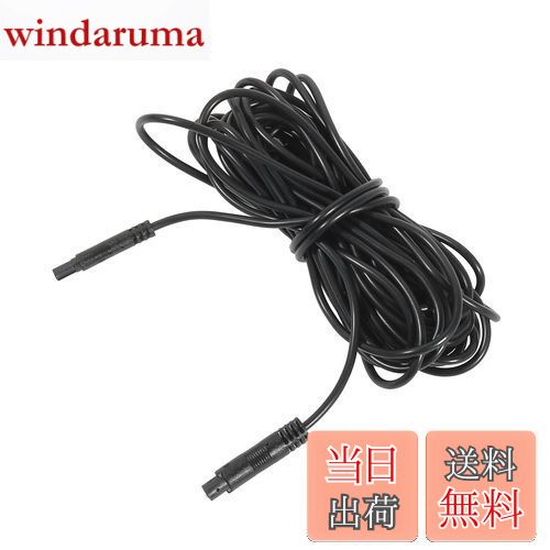 【送料無料】ACROPIX バックカメラ延長ケーブル ドライブレコーダーコード ユニバーサル 6 M ブラック 1個