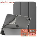 TiMOVO iPad Mini A17 Pro ケース iPad mini7 ケース iPad Mini6 ケース iPad mini 第7/6世代 カバー 8.3インチ 2024/2021 PUレザー TPU製背面半透明 PencilPro/第2世代ワイヤレス充電に対応 オートスリープ機能 三つ折り スタンド マグネット式開閉 着脱簡単 手帳型 耐