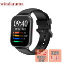 RUIMEN スマートウォッチ 通話機能付き Smart Watch iPhone アンドロイド対応 歩数計 腕時計 着信&メッセージ通知 懐中電灯 天気予報 音楽制御 20種類運動モード 200+種文字盤 IP68防水 長持ちバッテリー ストップウォッチ 目覚まし時計 長座注意 スマホ探す 日本語説明