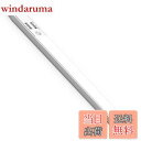 【送料無料】LEDセンサーライト USB充電式 階段ライト 大容量電池 足元灯 バーライト 人感センサーライト キャビネットライト 屋内 マグネット 配線工事不要 超薄型設計 省エネ 高感度 高輝度 寝室 廊下 階段 玄関 長寿命 (43cm 昼白色 フック付き, 1本入り)