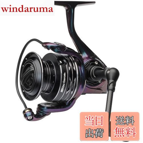 【送料無料】【.co.jp限定】AbuGarcia (アブガルシア) SPIKE(スパイク) 3000SH ハイギヤ スピニングリール ヨーロッパモデル