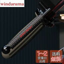 SPIRIT BEAST バイク ブレーキレバーカバー レバーラップ 100mm 汎用 2本1セット (ブラック)