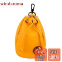 Whatna天 然 厚 手 牛革 小銭入れ コインケース メンズ レディース 2way巾着袋 ミニサコッシュ カラビナポーチ ベルトループ ミニウエストバッグポ...