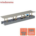 【送料無料】KATO Nゲージ 島式ホームA 23-171 鉄道模型用品