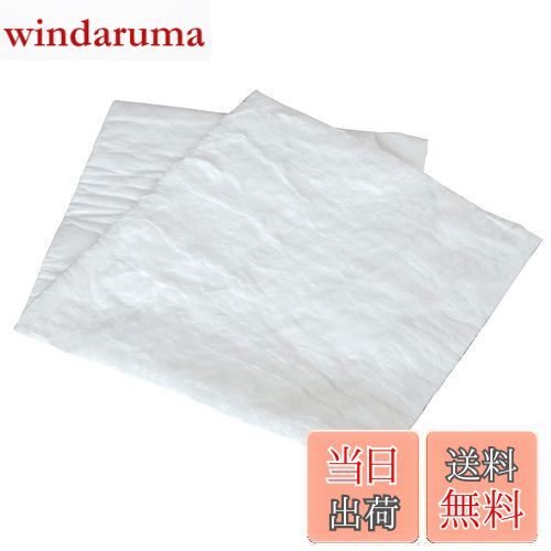 【送料無料】【.co.jp限定】エーモン(amon) 音楽計画 吸音材 フロア用(13mm厚) 約500×1000mm 4809