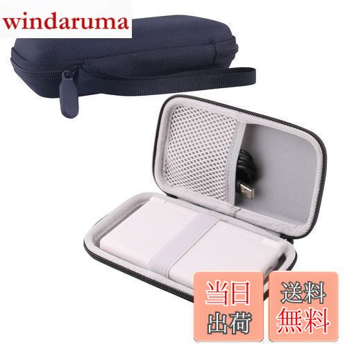 【送料無料】収納ケース用のニンテンドーDS Lite/3DS保護収納ケース-WERJIA