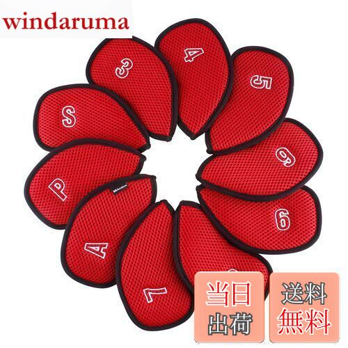 【送料無料】Andux ゴルフクラブヘッドカバーアイアン用 メッシュ ダブル番号つけ アイアンカバー 番号刺繍 10個/セットMT/S14 (赤)