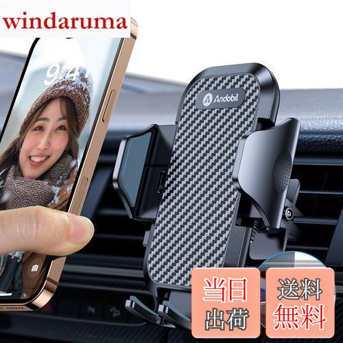 【2025年改良/最強の安定感】 Andobil スマホホルダー 車 【改良クリップ】 エアコン吹き出し口 車 スマホスタンド 取付簡単 車載ホルダー 片手操作...