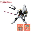 TAMASHII NATIONS GUNDAM UNIVERSE 機動戦士ガンダム 逆襲のシャア RX-93 νGUNDAM 約150mm ABS&PVC製 塗...