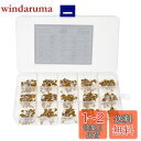 YFFSFDC セラミックコンデンサ 15種類450個セット 10PF 50V-100NF 50V コンデンサ 収納ケース 電解コンデンサ 電子部品 研究 実験...