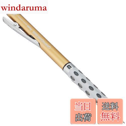 【送料無料】ぺんてる 製図用シャープペンシル グラフギア1000 0.5mm 限定色 PG1015 ゴールドのサムネイル