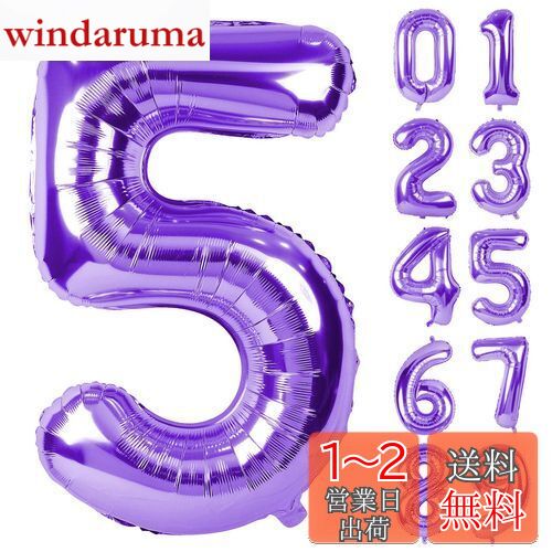 Lausatek Х롼  5 ʥС 40 礭  ϥåԡСǡ դ ǥ ǰ ...