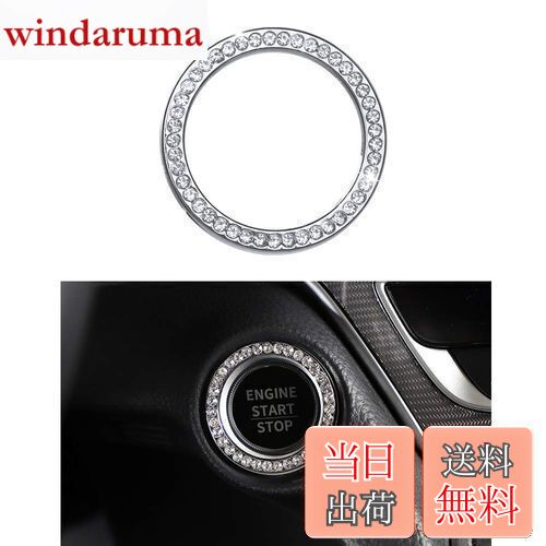 Catland ホンダ アクセサリー エンジン スタート プッシュ ボタン カバー ステッカー シビック FC1系 F..