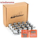 GAsupply 『トヨタ』純正タイプ 車用ホイールナット M12 x P1.5 平面座 21HEX 長さ37mm スチール製 ショート レーシングナット 20...