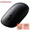 エレコム ワイヤレスマウス Bluetooth Slint 薄型 静音 4ボタン プレゼンモード機能付 Windows Mac Android iOS iPadOS FireOS対応 ブラック M-TM10BBBK/EC(2)