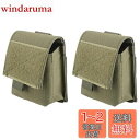 【送料無料】TRIWONDER タクティカルポーチ メンズポーチ サバゲーポーチ ミリタリーポーチ 多機能ポーチ モール対応 ベルトポーチ マルチケース スモー...