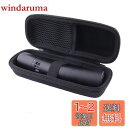 パナソニック(Panasonic)エチケットカッター ER-GN70/ER-NGNH1-K/ER-NGND2-K/ER-GN31/ER-GN30 対応 収納ケー...
