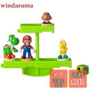 エポック社(EPOCH) スーパーマリオ バランスワールドゲームJr. 地上ステージ STマーク認証 4歳以上 おもちゃ ゲーム プレイ人数:1~4人 EPOC...