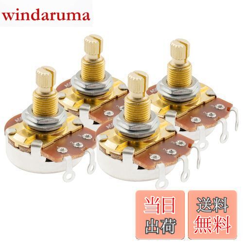 【送料無料】Musiclily Pro ギターポットミリ規格 500KΩ Aカーブ 15mm ブラスシャフトエレキギター/ベース用 (4個セット)