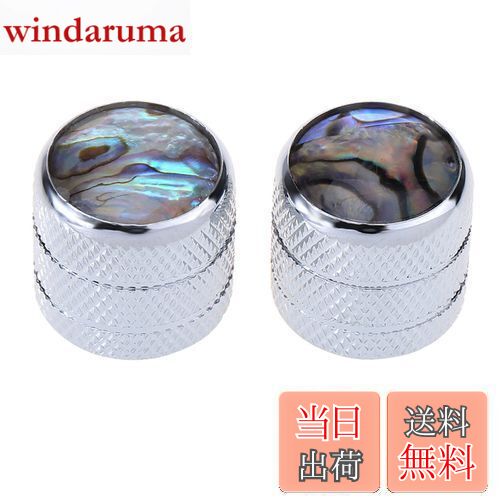 【送料無料】Musiclily Pro ミリサイズ アバロントップ ドーム メタルノブ テレキャスターエレキギター/ベース用、クローム(2個セット)