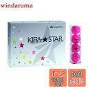 【送料無料】キャスコ(Kasco) ゴルフボール KIRA STAR2 キラスター2N