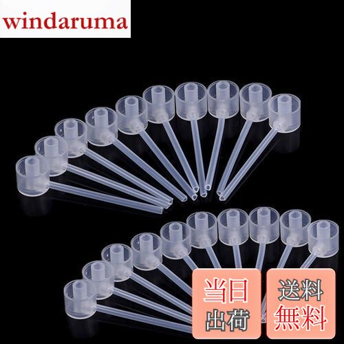 【送料無料】Kingsie 香水 詰め替えノズル 20個セット アトマイザーボトル ディスペンサーポンプ スプレーボトル 転送ツール 香水補充用 補充ポンプ