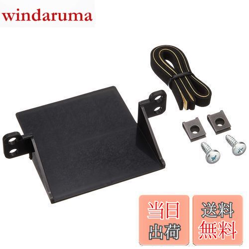 【送料無料】Pioneer カロッツェリア(パイオニア) ETCユニット取付キット スズキ車/マツダ車用 AD-S101ETC