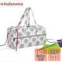 Luxja 毛糸収納バッグ 毛糸 編み針(14インチ・35.5cm以下) 編み物用品 収納 持ち運び(XL,木)