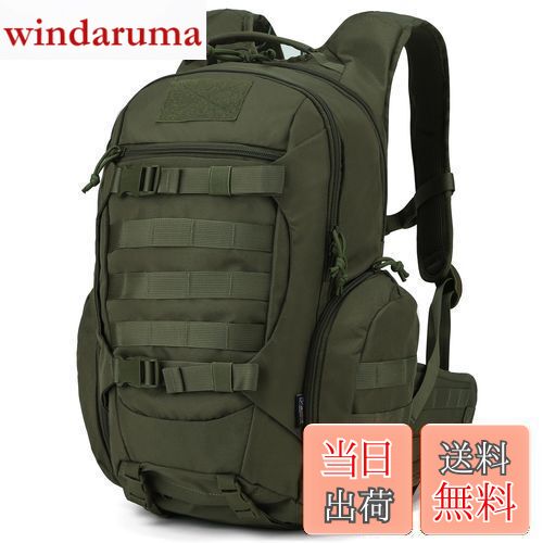 【送料無料】[Mardingtop]登山 アウトドア リュック 28リットル，ミリタリーバッグ，キャンプ スケボー..
