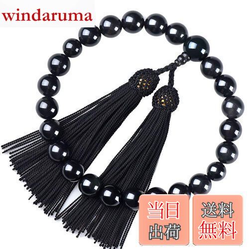 ̵ۿ  ˥ Ƭ˼  » դ