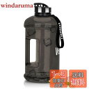 VENNERLI ハーフガロン 水筒 2.2L ラージ スポーツ用 ウォーターボトル ハンドル付き 74オンス ビスフェノール-A不使用 繰り返し利用可能 プラスチック製 水差し 漏れ防止 水分補給用ボトル ジム/ヨガ/旅行/キャンプ/サイクリング/アウトドアスポーツ用