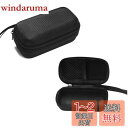 Sooyeeh ソニー用 WI-C310 / WI-C200 / WI-C300 / WF-XB700 / WF-H800 / WI-XB400用 ケース カバ...