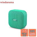 MIFA A1 Bluetoothスピーカー 防水 USB Type-C充電 Bluetooth5.0 IPX6防水 小型ポータブル 大音量 12時間連続再生 TWS機能 完全ワイヤレスステレオ マイク内蔵 Micro SDカード AUX入力対応 お風呂 アウトドア キャンプに最適 コンパクト ミニスピーカー (グリーン)