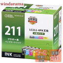 オーム電機 ブラザー LC211-4PK互換(4色パック) 01-4274 INK-B211B-4P(2)