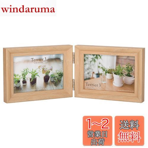 ϥ HAKUBA  եȥե졼 ƥꥢ3 L 2 襳 ʥ FWTR3-NTL2Y