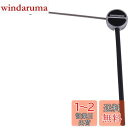 シマノ(SHIMANO) リペアパーツ Zタイプユニットリンク(A) 73mm BR-CT91 Y82F98051