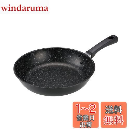 (Kai Corporation) KAI ڤ  ǮΨ ե饤ѥ 26cm  IHб PFOA PFOS ե꡼ K...