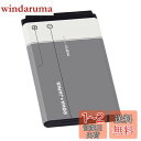 ロワジャパン NKBF01 ソフトバンク対応 BL-5C NOKIA対応 互換 バッテリー 1050mAh 容量アップ【PSE基準検品】