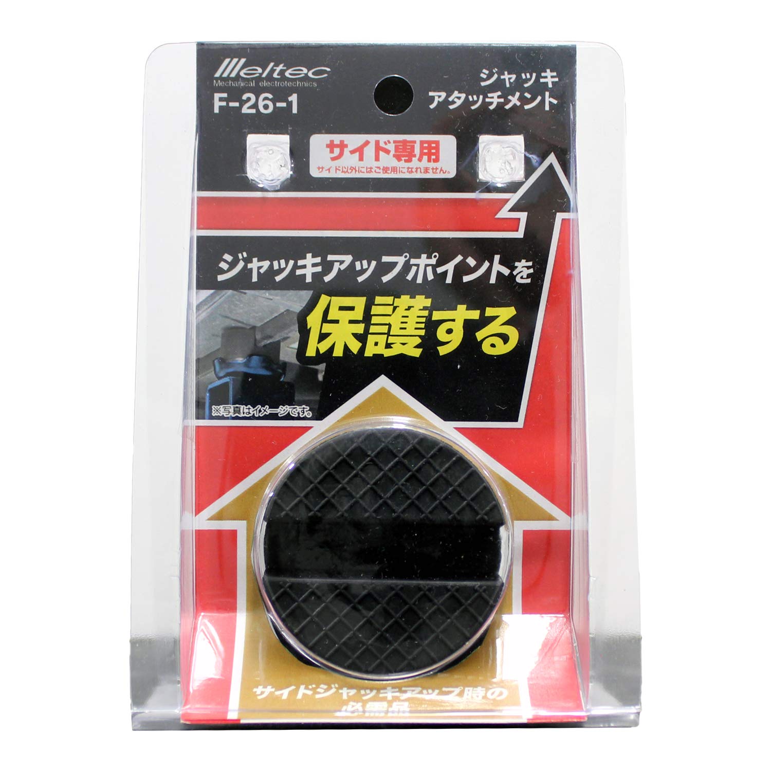 楽天市場】スーパーナウエンジニアリング ジャッキアップの通販 楽天市場】スーパーナウエンジニアリング ジャッキアップの通販