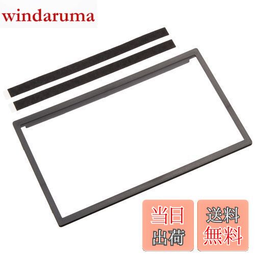 【送料無料】エーモン(amon) AODEA(オーディア) スズキフェイスパネル スズキ車用 2279