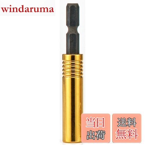 【送料無料】タジマ(Tajima) インパクトドライバー用SDソケット 6角 TSK-SD7-6K 7mm 1個