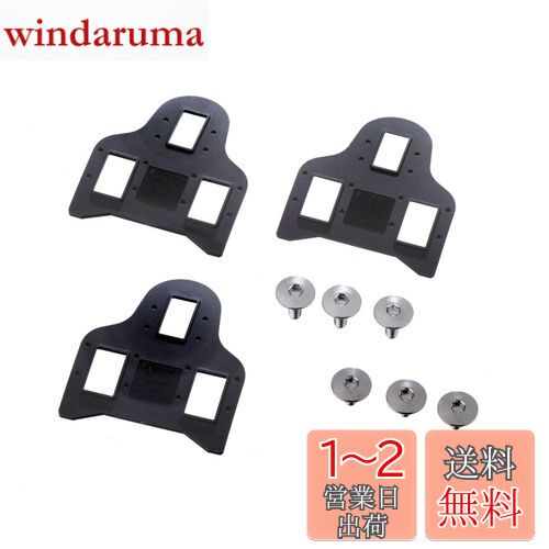 ޥ(SHIMANO) ڥѡ SM-SH20 ꡼ȥڡå(ץ) PD-R9100 PD-9000 PD-R8000 Y40B98150