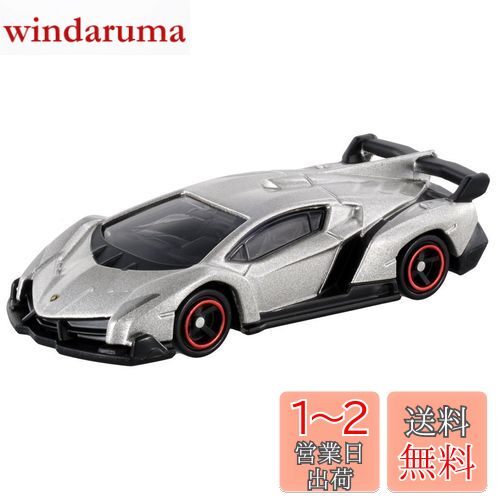 ȥߡ(TAKARA TOMY)  ȥߥ No.118 ܥ륮 ͡(Ȣ)  ߥ˥   3аʾ Ȣ...