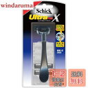 Schick(シック) シック Schick ウルトラ プラスX ホルダー 2枚刃 替刃2コ付 替刃(1コは本体に装着済み)