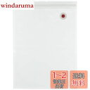 【送料無料】Cuisinart 家庭用パーツ シーラーバッグ(中) 10pcs 【PVS-1000J用】 PVS10-1GJ