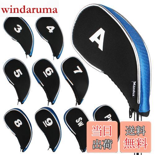 【送料無料】Andux ゴルフ アイアン ヘッドカバー ファスナー付き 10個/セット (ブルー/ブラック)