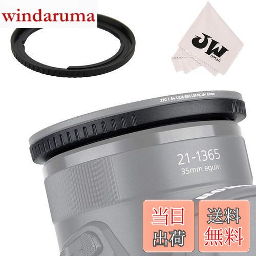 ̵JJC 67mm ե륿֥ Υ SX70 HS SX60 HS SX50 HS SX40 HS SX30 IS SX20 IS SX10 IS SX1 IS SX540 HS SX530 HS SX520 HS Ŭ FA-DC67A ߴ