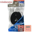 ブリヂストン(BRIDGESTONE) 自転車用 スーパーチューブ サイズ/WO27×1-3/8 英式バルブ WO27138A P7105 F311810XXC