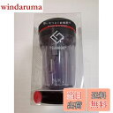 【送料無料】中島重久堂 想いをつなぐ鉛筆削り TSUNAGO + ペンシルホルダー セット