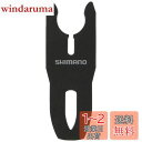 シマノ(SHIMANO) 船べり楽々竿掛け ブラック RH-S01Q